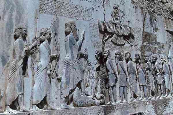 سنگ نبشته بیستون